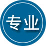 从江专业道路救援
