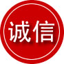 从江诚信救援服务