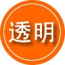 从江救援费用合理