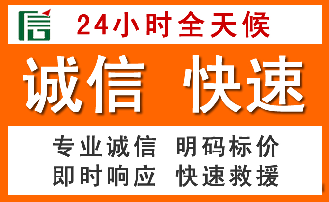 如何制定合理价格策略缓解从江道路救援售后压力